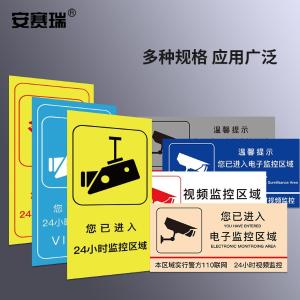 310463商品缩略图