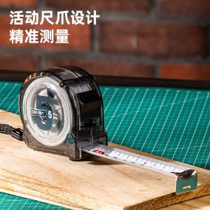 DL270525T商品缩略图