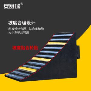 310938商品缩略图