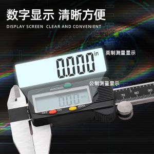 DL3946商品缩略图