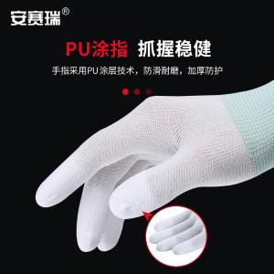 301181商品缩略图