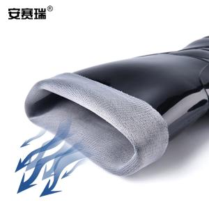 300849商品缩略图