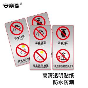 310442商品缩略图