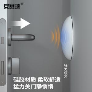 310903商品缩略图