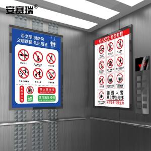 310402商品缩略图