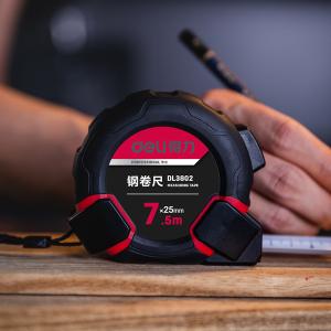 DL3802商品缩略图