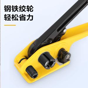 DL1217商品缩略图