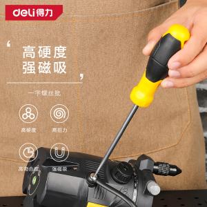 DL6351001商品缩略图