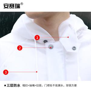 300649商品缩略图