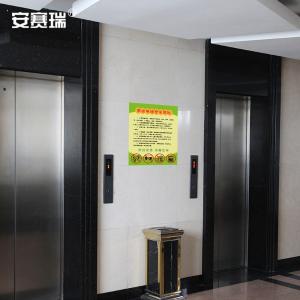 310410商品缩略图