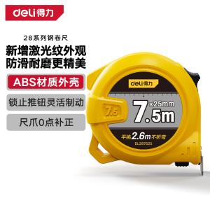 DL287525商品缩略图