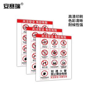 310399商品缩略图