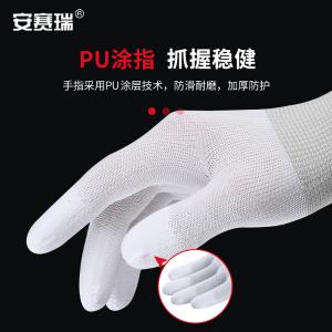 301155商品缩略图