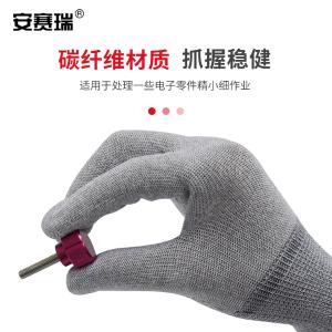 301153商品缩略图