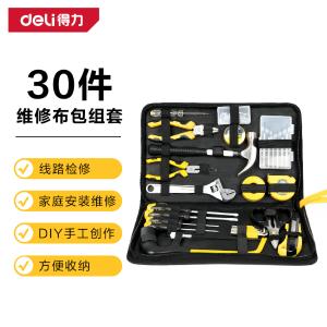 DL5930商品缩略图