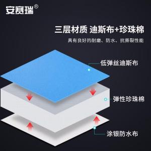 310747商品缩略图