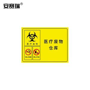 310638商品缩略图