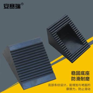 310923商品缩略图