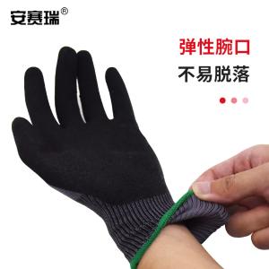 301161商品缩略图