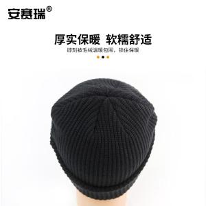 301071商品缩略图