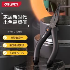 HT2106商品缩略图