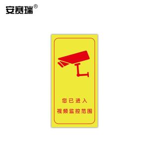 310451商品缩略图