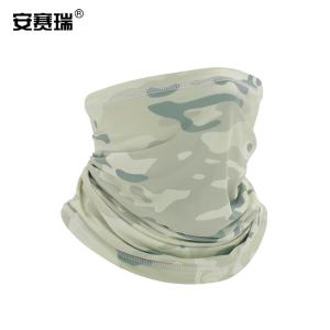 安赛瑞 户外魔术头巾 百变围脖头巾吸湿排汗围巾腕带 夏季防晒骑行头套面罩 雪地迷彩 300667