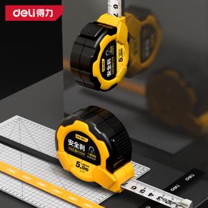 DL3797商品缩略图