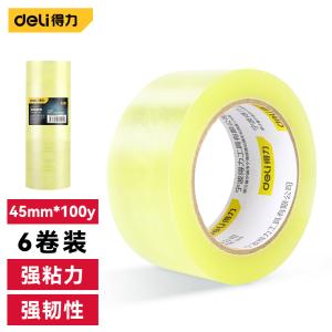 deli得力DL484510封箱胶带45mm×100y×48μm透明黄(6卷/筒