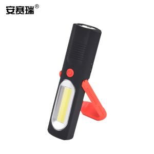 安赛瑞 多功能工作灯 磁铁LED充电户外汽修灯 机床检查强光手电筒应急灯 充电款红色 310766