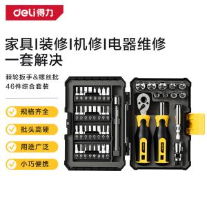 DL250046商品缩略图