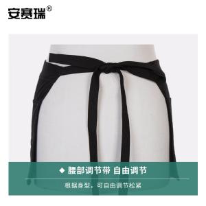 300672商品缩略图