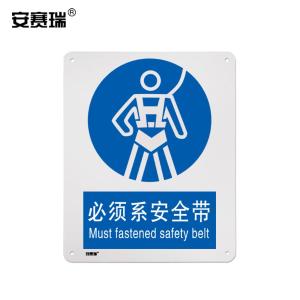 31016商品缩略图