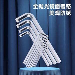 DL233114G商品缩略图