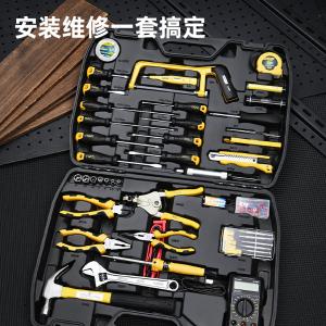 DL5968商品缩略图