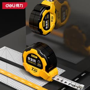 DL3798商品缩略图