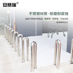 310129商品缩略图