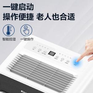 OJ-129E商品缩略图