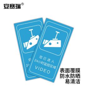 310455商品缩略图