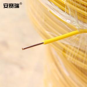 310155商品缩略图