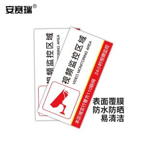 310464商品缩略图