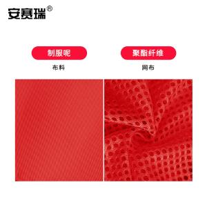 300562商品缩略图