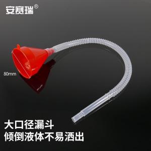 310812商品缩略图