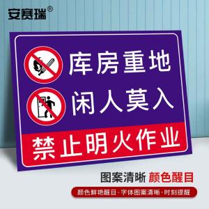 310547商品缩略图