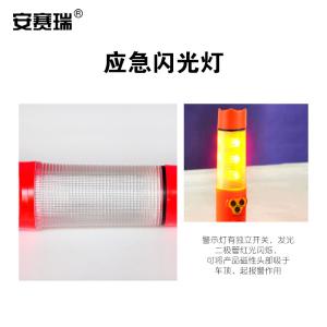 310303商品缩略图