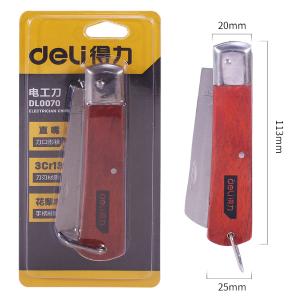 DL0070商品缩略图