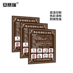 310418商品缩略图