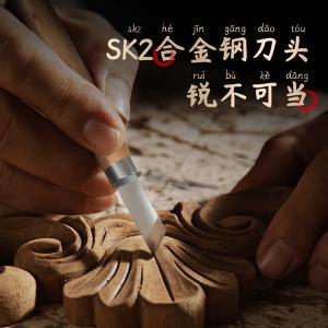 DL359006商品缩略图