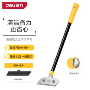 DL4727商品缩略图