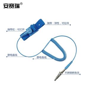 300608商品缩略图